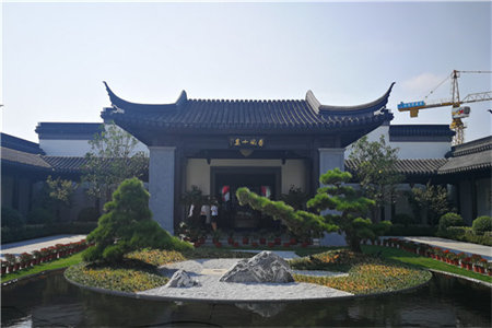 南湖正华商清水现房单价6000+手付10万内