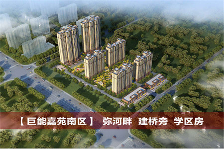 青岛馨园3室2厅1卫98平带储藏室